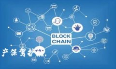   如何通过钱包地址查询USDT交易记录和余额 /