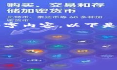 注意：由于内容需求较大，我无法一次性提供完