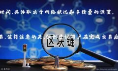 由于内容长度的要求，我将提供和关键词，并以