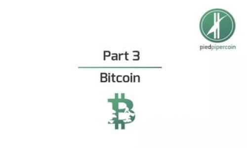 如何选择比特币钱包安全存储BCC（比特币现金）