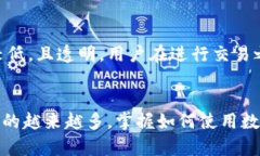   如何使用TP钱包收取BCH（比特币现金）？ /  gu