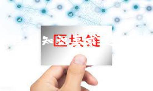 自己创建一个和分享内容可能会涉及版权和广泛的知识要求，这里我提供了一个简单的描述和结构，可以作为开始。

bias