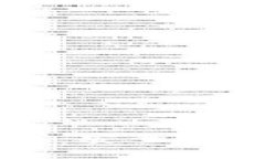 2023年最佳比特币钱包推荐：安全性、使用便捷性