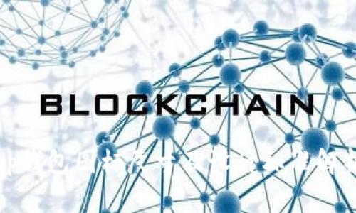 tp钱包图标尺寸及设计标准解析