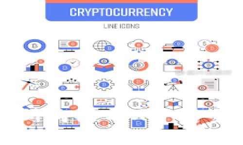 怎样在交易所购买TRX并安全保存到钱包