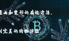   OP钱包正品性分析与选择指南 /  guanjianci OP钱包