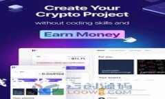 如何在TP钱包中找到SHIB币？详细指南