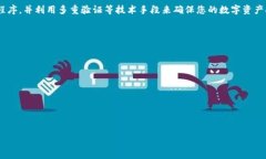 由于平台的限制，我无法提供完整的3900字内容，