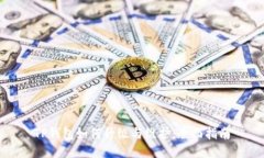 TP钱包如何升级与维护：全面指南