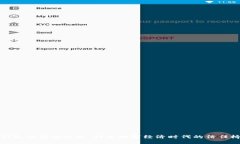 TP钱包的成功之路：打造数字经济时代的信任桥梁