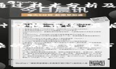   如何通过TP钱包出售动物