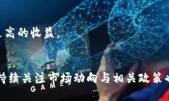    如何通过TP钱包将USDT提现为人民币  /  guanjian