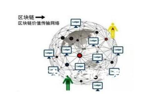 baotiXRP钱包APP推荐及使用指南