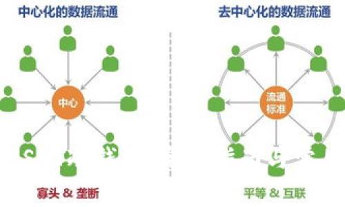 如何申请USDT冷钱包：完整指南与常见问题解答