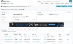 如何在TP钱包中重新安装并