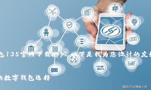 为了帮助您更好地理解和利用