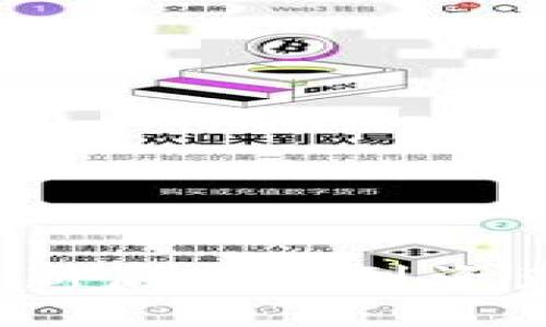 TP钱包更新后找不到资产怎么办？